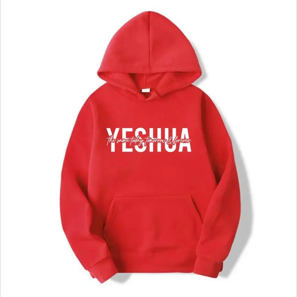 “YESHUA Christian Women’s Hoodie | Faith-Based Bible Verse Sweatshirt | Gather & Co. LLC”