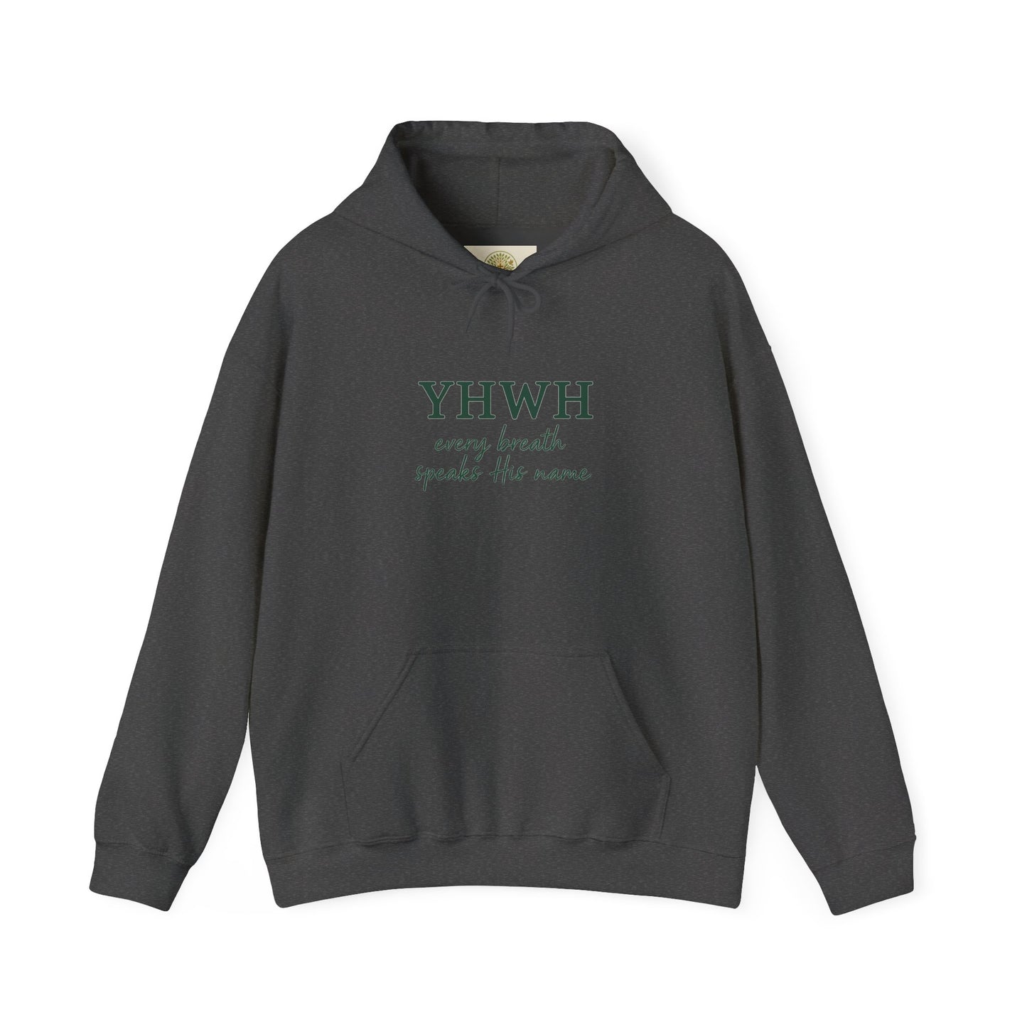 Faithful Breath YHWH Hoodie – Inspirational Unisex Christian Sweatshirt by Gather & Co. LLC