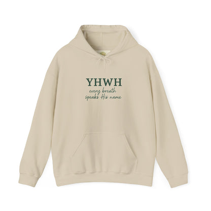 Faithful Breath YHWH Hoodie – Inspirational Unisex Christian Sweatshirt by Gather & Co. LLC