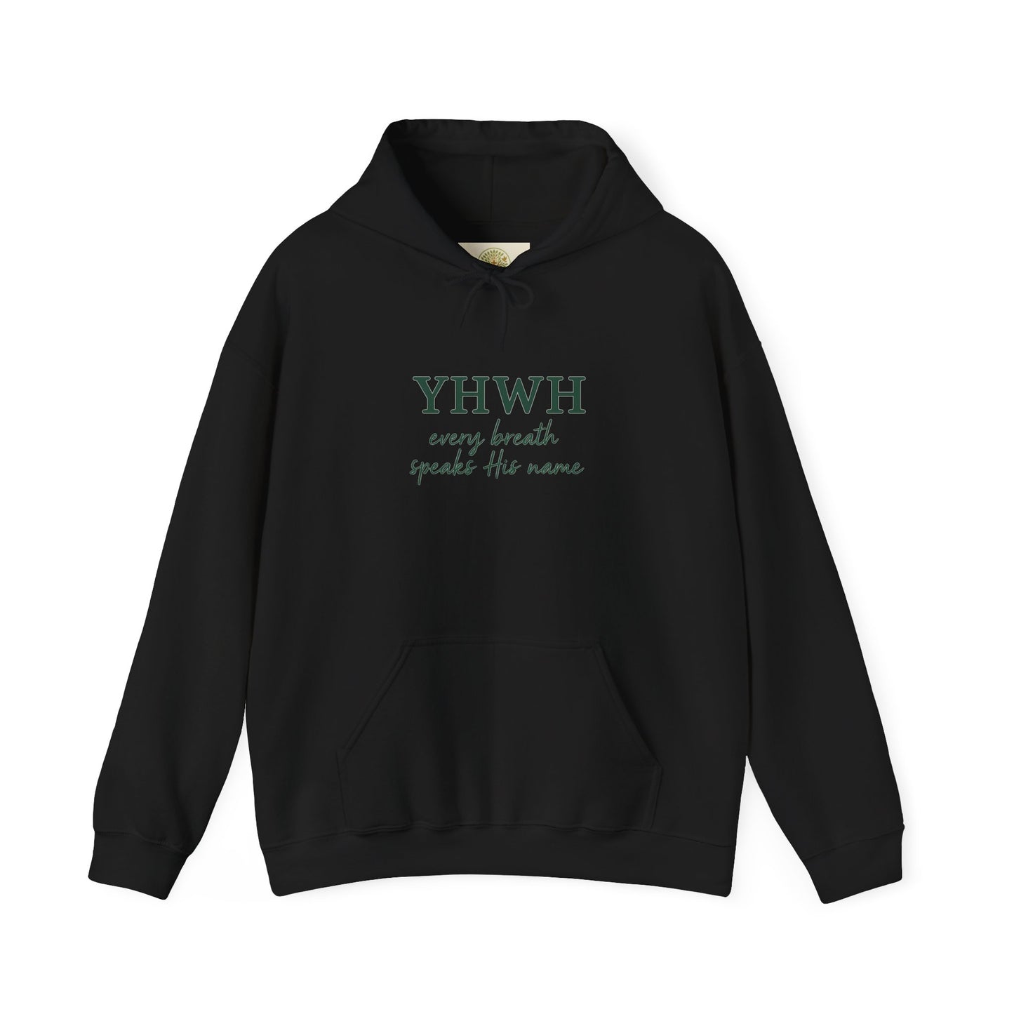 Faithful Breath YHWH Hoodie – Inspirational Unisex Christian Sweatshirt by Gather & Co. LLC