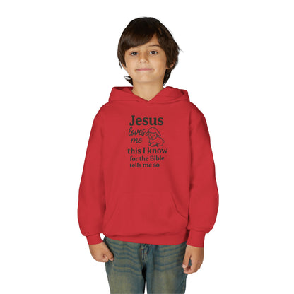 Jesus Loves Me Youth Hoodie - Faith Inspired Sweatshirt for Kids, Christian Gift, Religious Apparel, Cute Hoodie, Bible Verse Clothing