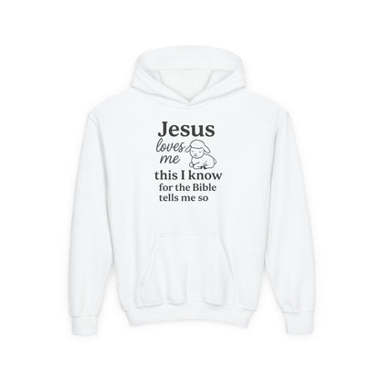 Jesus Loves Me Youth Hoodie - Faith Inspired Sweatshirt for Kids, Christian Gift, Religious Apparel, Cute Hoodie, Bible Verse Clothing