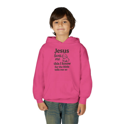 Jesus Loves Me Youth Hoodie - Faith Inspired Sweatshirt for Kids, Christian Gift, Religious Apparel, Cute Hoodie, Bible Verse Clothing
