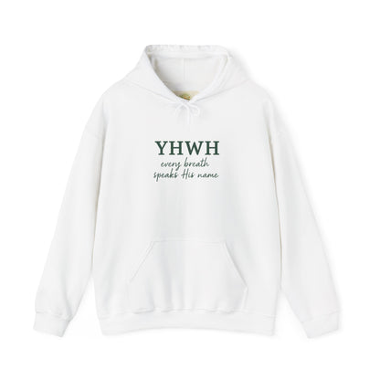 Faithful Breath YHWH Hoodie – Inspirational Unisex Christian Sweatshirt by Gather & Co. LLC