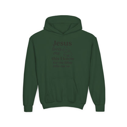 Jesus Loves Me Youth Hoodie - Faith Inspired Sweatshirt for Kids, Christian Gift, Religious Apparel, Cute Hoodie, Bible Verse Clothing