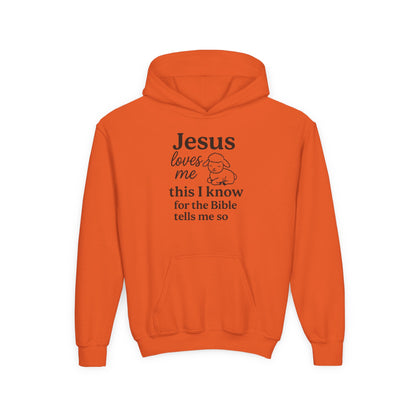 Jesus Loves Me Youth Hoodie - Faith Inspired Sweatshirt for Kids, Christian Gift, Religious Apparel, Cute Hoodie, Bible Verse Clothing
