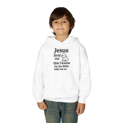 Jesus Loves Me Youth Hoodie - Faith Inspired Sweatshirt for Kids, Christian Gift, Religious Apparel, Cute Hoodie, Bible Verse Clothing