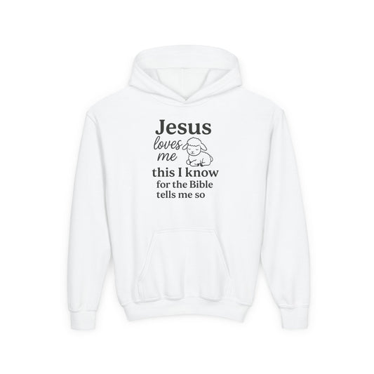Jesus Loves Me Youth Hoodie - Faith Inspired Sweatshirt for Kids, Christian Gift, Religious Apparel, Cute Hoodie, Bible Verse Clothing