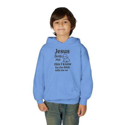 Jesus Loves Me Youth Hoodie - Faith Inspired Sweatshirt for Kids, Christian Gift, Religious Apparel, Cute Hoodie, Bible Verse Clothing