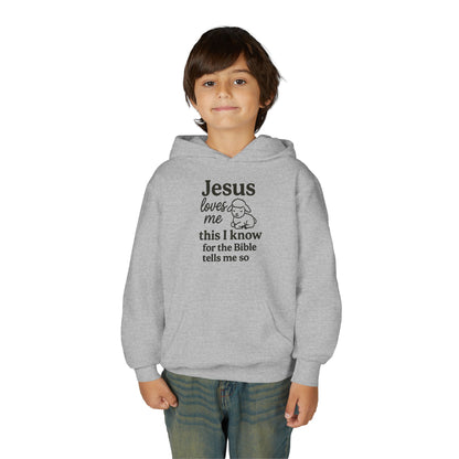 Jesus Loves Me Youth Hoodie - Faith Inspired Sweatshirt for Kids, Christian Gift, Religious Apparel, Cute Hoodie, Bible Verse Clothing