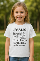 Jesus Loves Me - Youth Hymn Tee  ( Classic Fit )
