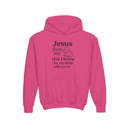 Jesus Loves Me Youth Hoodie - Faith Inspired Sweatshirt for Kids, Christian Gift, Religious Apparel, Cute Hoodie, Bible Verse Clothing