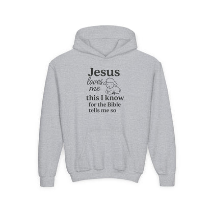 Jesus Loves Me Youth Hoodie - Faith Inspired Sweatshirt for Kids, Christian Gift, Religious Apparel, Cute Hoodie, Bible Verse Clothing
