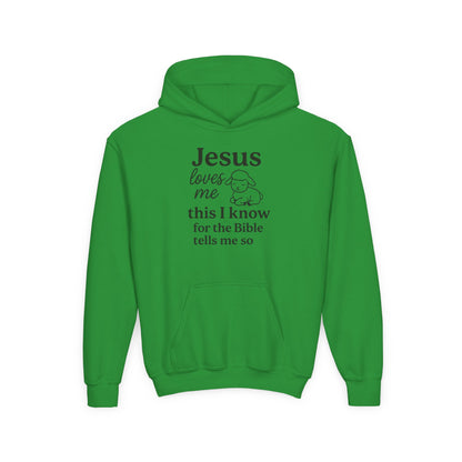 Jesus Loves Me Youth Hoodie - Faith Inspired Sweatshirt for Kids, Christian Gift, Religious Apparel, Cute Hoodie, Bible Verse Clothing