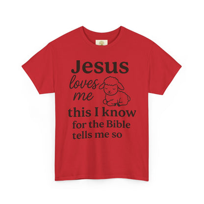 Jesus Loves Me - Youth Hymn Tee  ( Classic Fit )