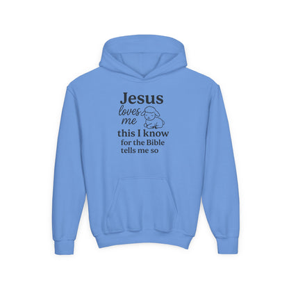 Jesus Loves Me Youth Hoodie - Faith Inspired Sweatshirt for Kids, Christian Gift, Religious Apparel, Cute Hoodie, Bible Verse Clothing