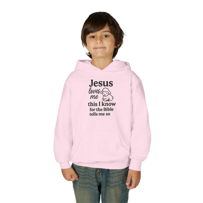 Jesus Loves Me Youth Hoodie - Faith Inspired Sweatshirt for Kids, Christian Gift, Religious Apparel, Cute Hoodie, Bible Verse Clothing