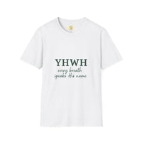 YHWH Inspirational T-Shirt for Spiritual Connection