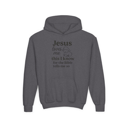 Jesus Loves Me Youth Hoodie - Faith Inspired Sweatshirt for Kids, Christian Gift, Religious Apparel, Cute Hoodie, Bible Verse Clothing