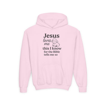 Jesus Loves Me Youth Hoodie - Faith Inspired Sweatshirt for Kids, Christian Gift, Religious Apparel, Cute Hoodie, Bible Verse Clothing