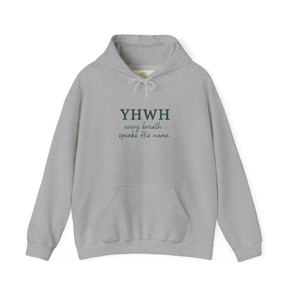 Faithful Breath YHWH Hoodie – Inspirational Unisex Christian Sweatshirt by Gather & Co. LLC