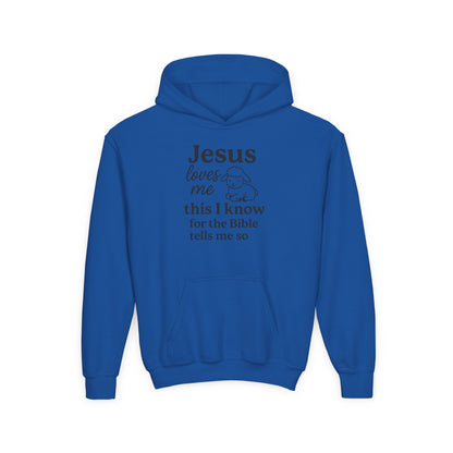 Jesus Loves Me Youth Hoodie - Faith Inspired Sweatshirt for Kids, Christian Gift, Religious Apparel, Cute Hoodie, Bible Verse Clothing