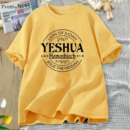 Yeshua Hamashiach Jesus Is Messiah T-shirts Women Cotton Short Sleeve Christian Bible Verse T Shirt Faith Religious Tees
