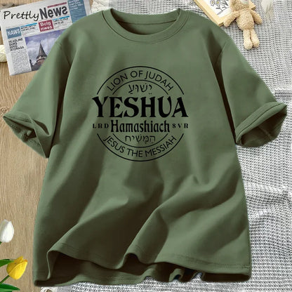Yeshua Hamashiach Jesus Is Messiah T-shirts Women Cotton Short Sleeve Christian Bible Verse T Shirt Faith Religious Tees