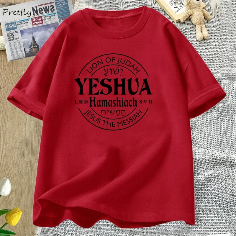 Yeshua Hamashiach Jesus Is Messiah T-shirts Women Cotton Short Sleeve Christian Bible Verse T Shirt Faith Religious Tees