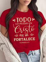 Philippians 4:13 Tee - Strength in Weakness ( Women's Fit )