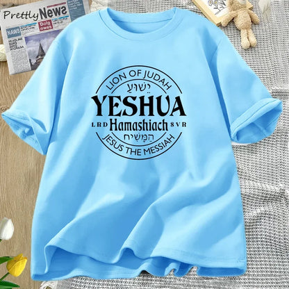 Yeshua Hamashiach Jesus Is Messiah T-shirts Women Cotton Short Sleeve Christian Bible Verse T Shirt Faith Religious Tees