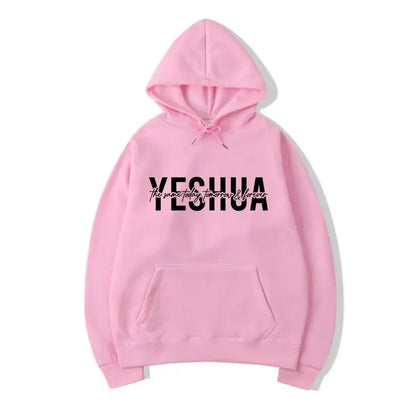 “YESHUA Christian Women’s Hoodie | Faith-Based Bible Verse Sweatshirt | Gather & Co. LLC”