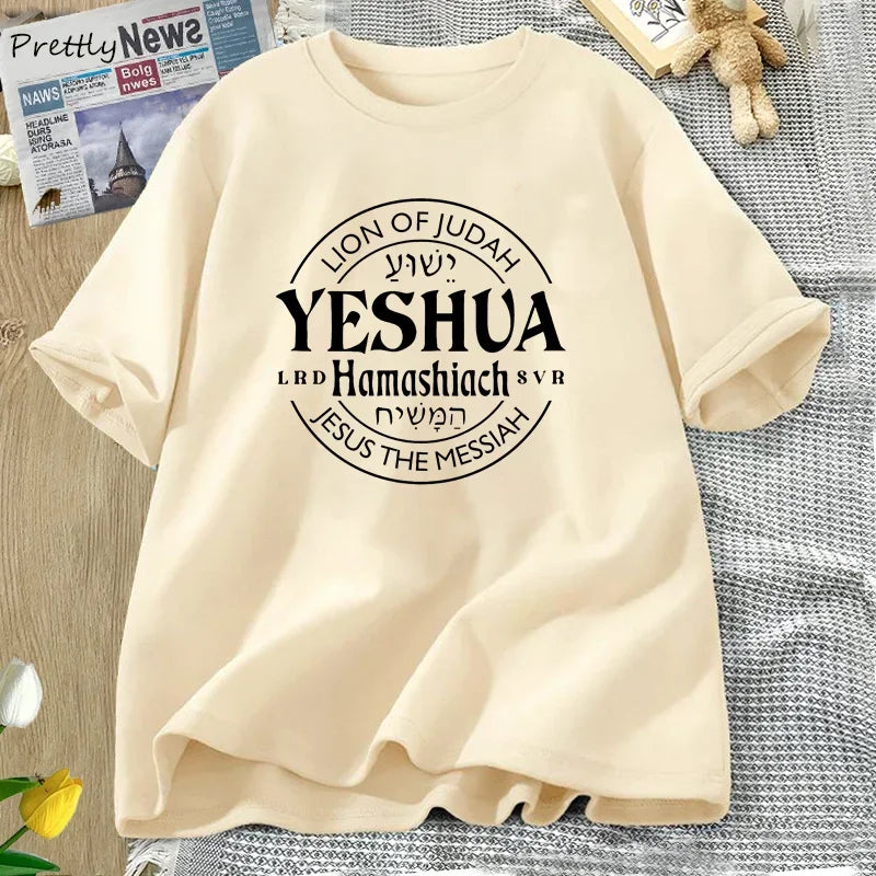 Yeshua Hamashiach Jesus Is Messiah T-shirts Women Cotton Short Sleeve Christian Bible Verse T Shirt Faith Religious Tees
