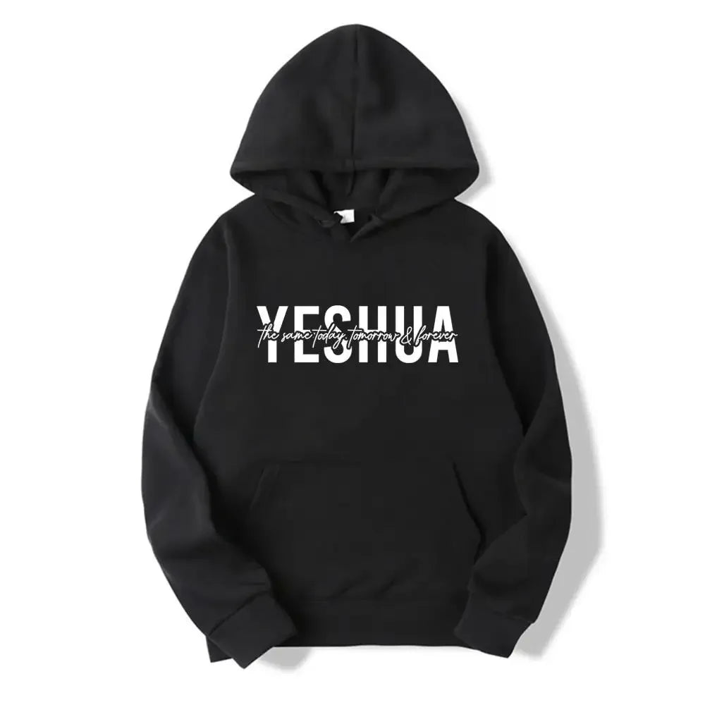 “YESHUA Christian Women’s Hoodie | Faith-Based Bible Verse Sweatshirt | Gather & Co. LLC”