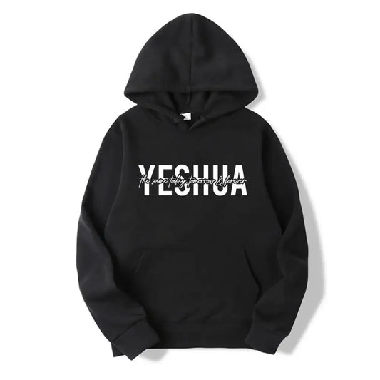“YESHUA Christian Women’s Hoodie | Faith-Based Bible Verse Sweatshirt | Gather & Co. LLC”