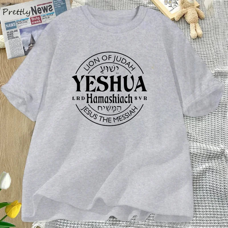Yeshua Hamashiach Jesus Is Messiah T-shirts Women Cotton Short Sleeve Christian Bible Verse T Shirt Faith Religious Tees